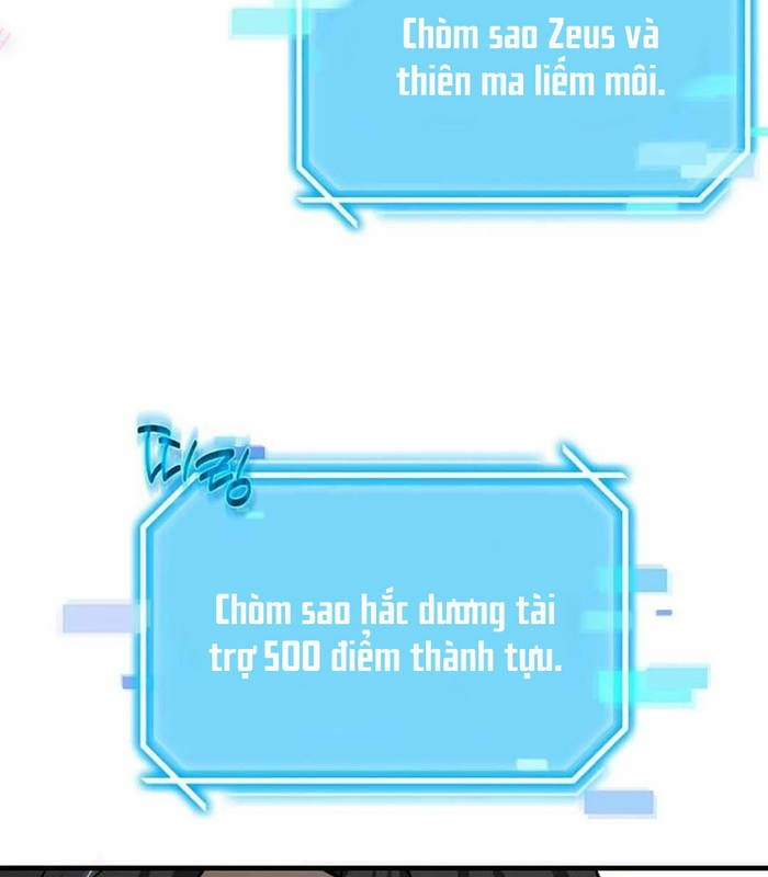 Thần Khí Huyền Thoại Của Người Chơi Thiên Tài: Chapter 26
