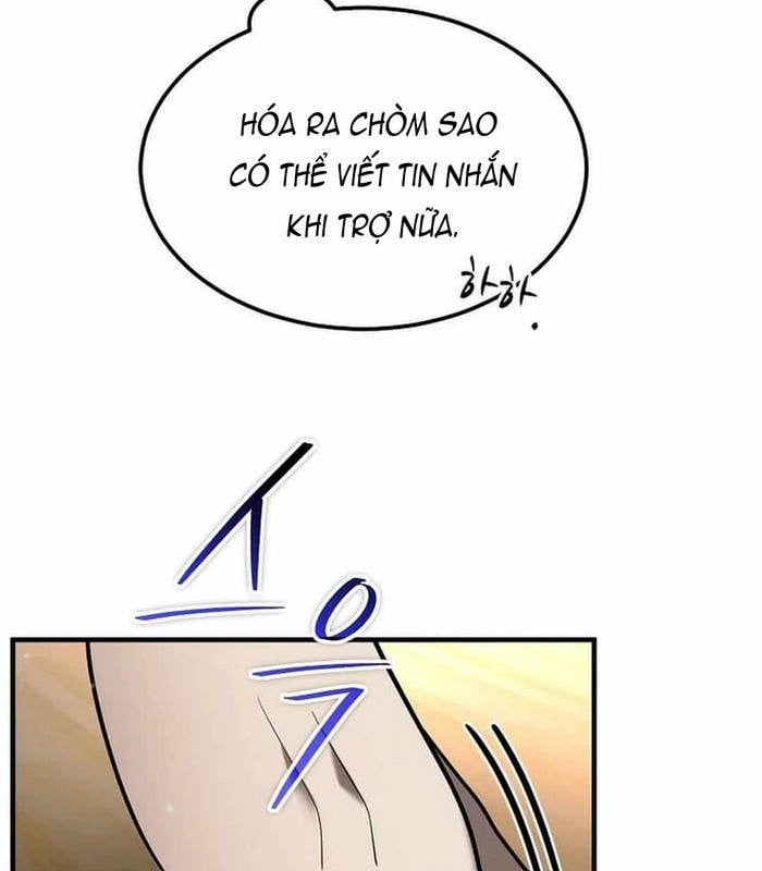 Thần Khí Huyền Thoại Của Người Chơi Thiên Tài: Chapter 26