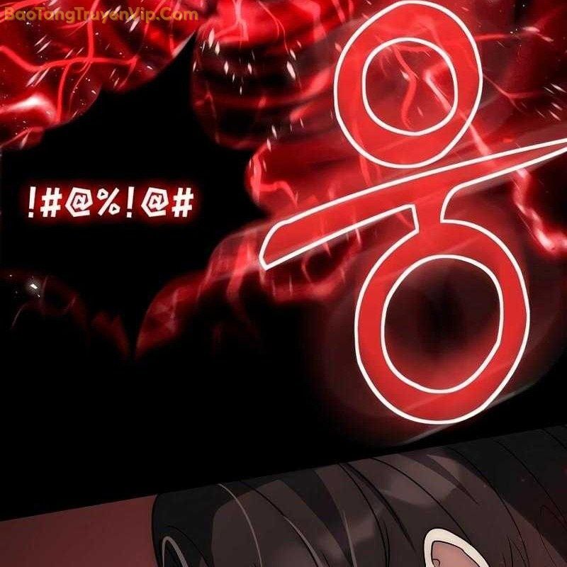 Thần Khí Huyền Thoại Của Người Chơi Thiên Tài: Chapter 3