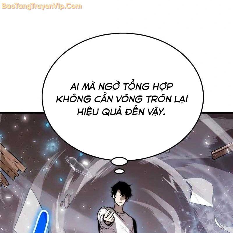 Thần Khí Huyền Thoại Của Người Chơi Thiên Tài: Chapter 3