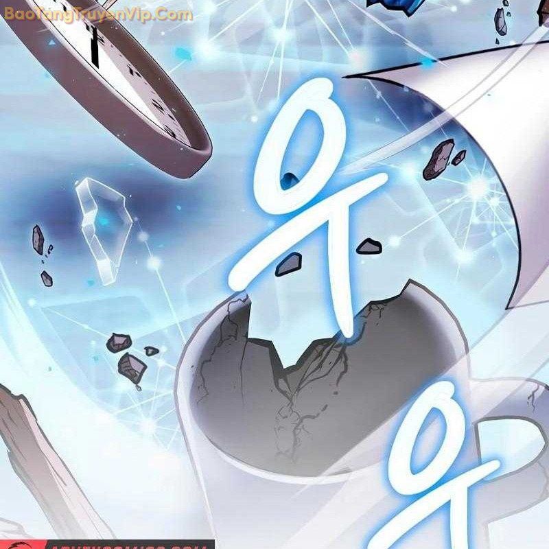 Thần Khí Huyền Thoại Của Người Chơi Thiên Tài: Chapter 3