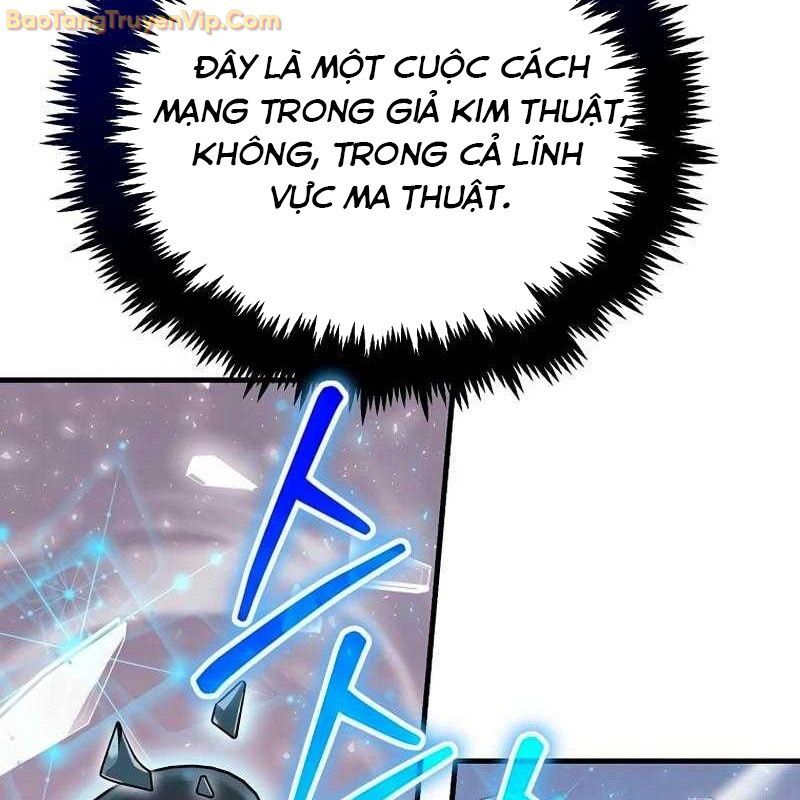 Thần Khí Huyền Thoại Của Người Chơi Thiên Tài: Chapter 3