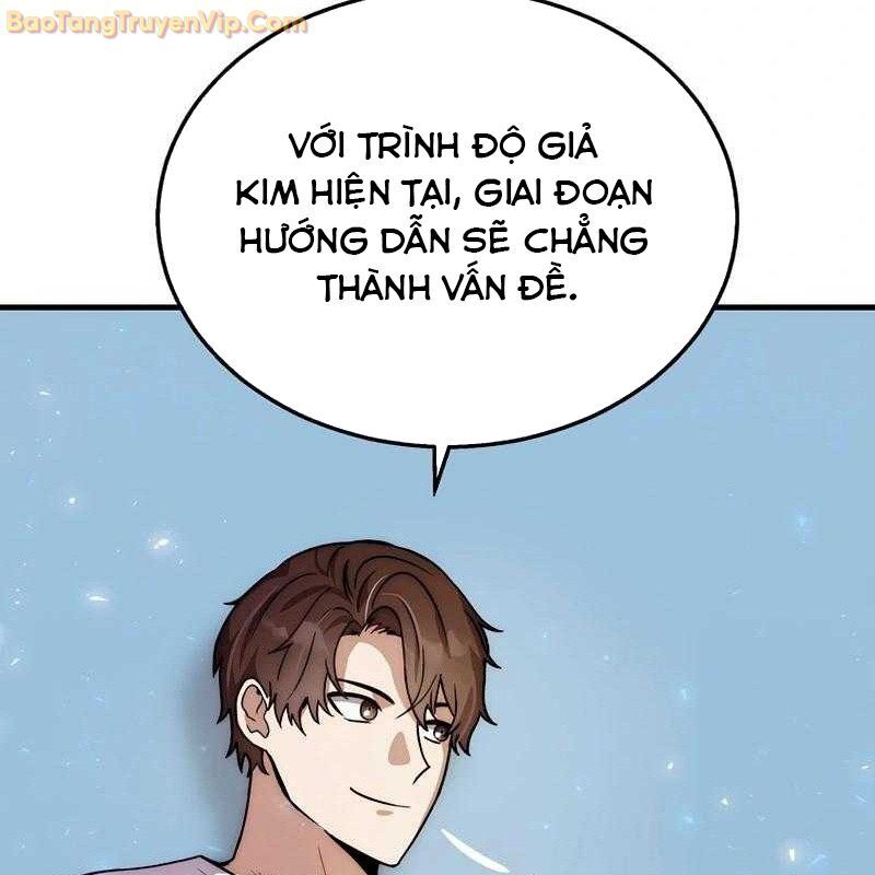 Thần Khí Huyền Thoại Của Người Chơi Thiên Tài: Chapter 3