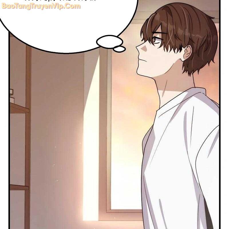 Thần Khí Huyền Thoại Của Người Chơi Thiên Tài: Chapter 3