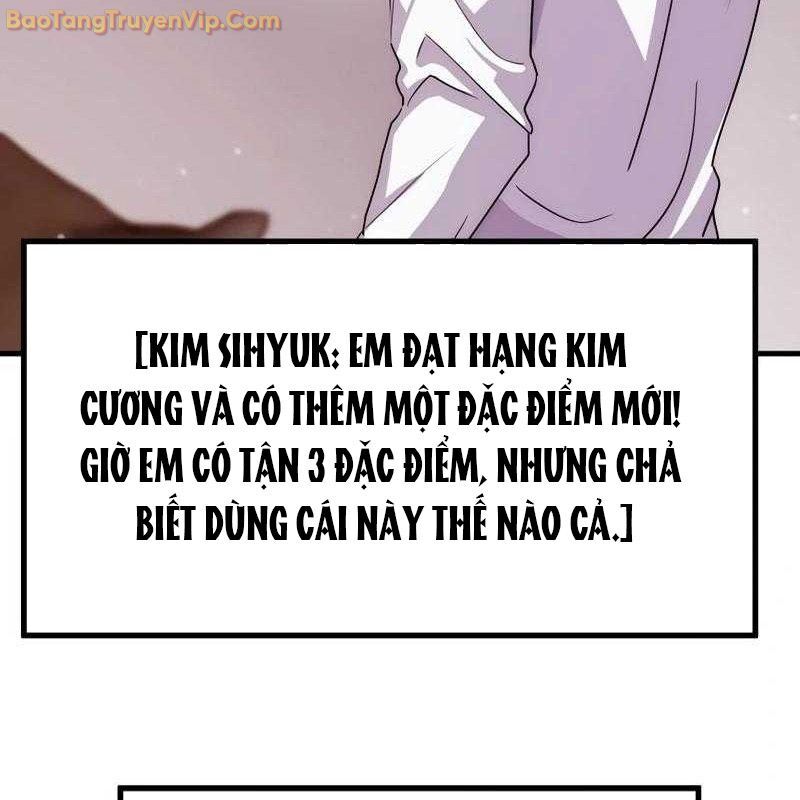 Thần Khí Huyền Thoại Của Người Chơi Thiên Tài: Chapter 3