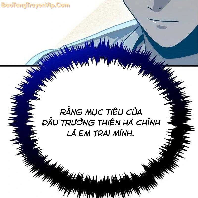Thần Khí Huyền Thoại Của Người Chơi Thiên Tài: Chapter 3