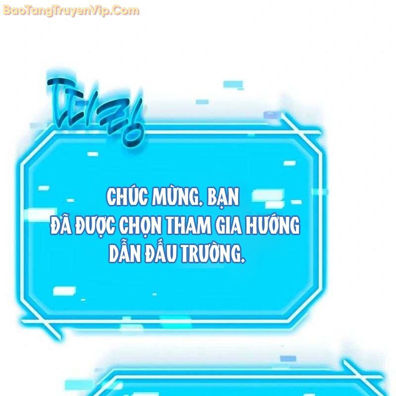 Thần Khí Huyền Thoại Của Người Chơi Thiên Tài: Chapter 3