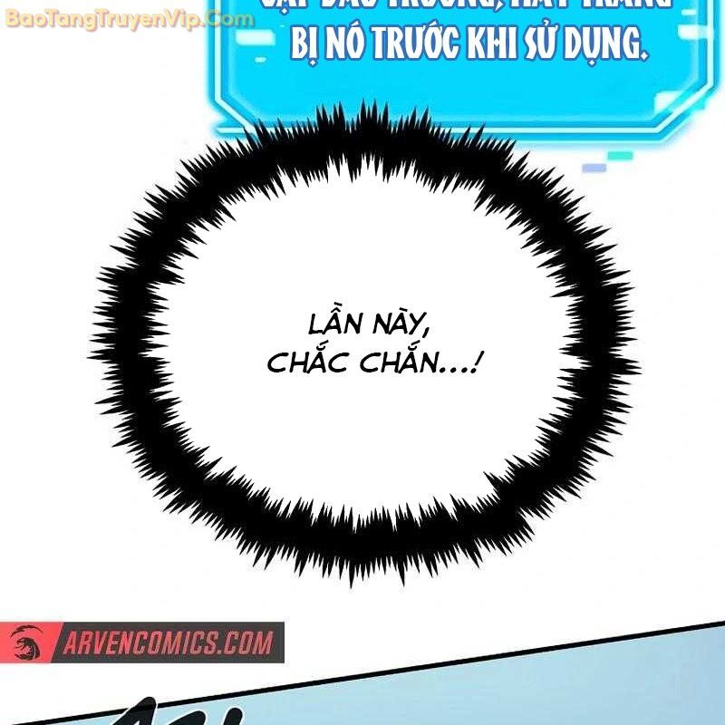 Thần Khí Huyền Thoại Của Người Chơi Thiên Tài: Chapter 3