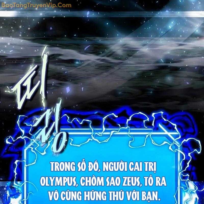 Thần Khí Huyền Thoại Của Người Chơi Thiên Tài: Chapter 3