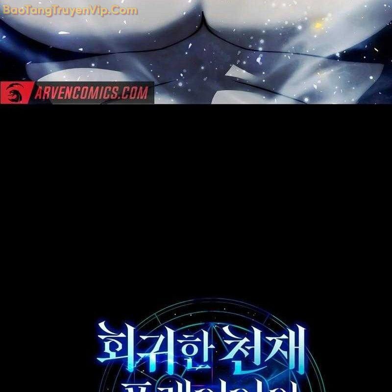 Thần Khí Huyền Thoại Của Người Chơi Thiên Tài: Chapter 3