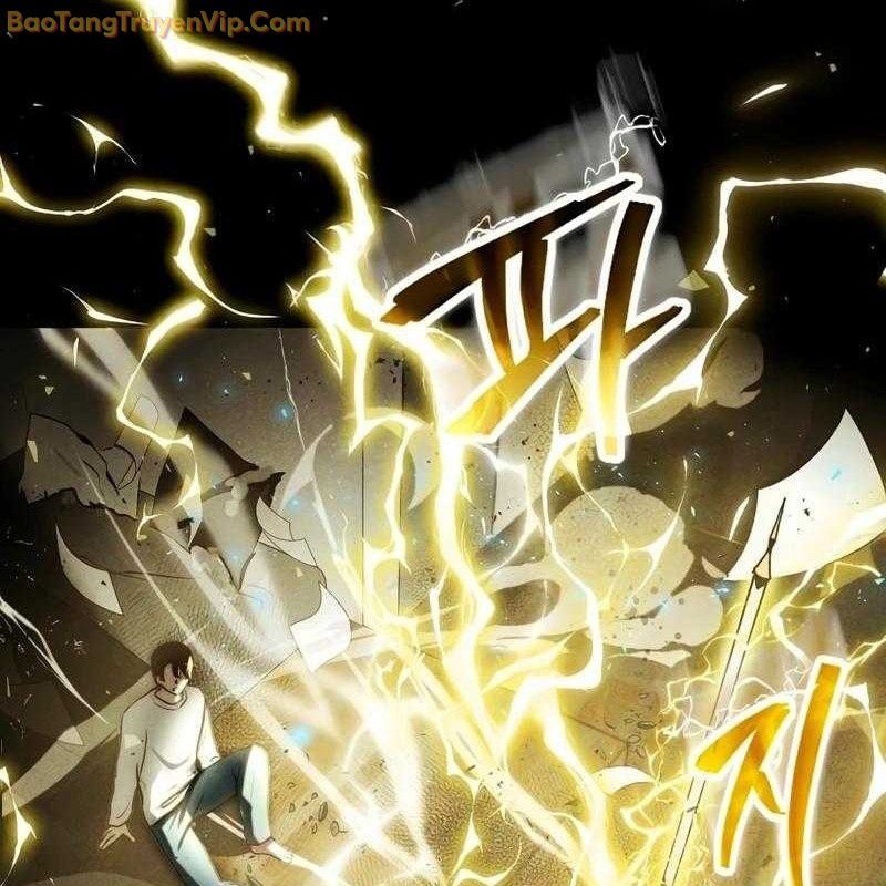 Thần Khí Huyền Thoại Của Người Chơi Thiên Tài: Chapter 3