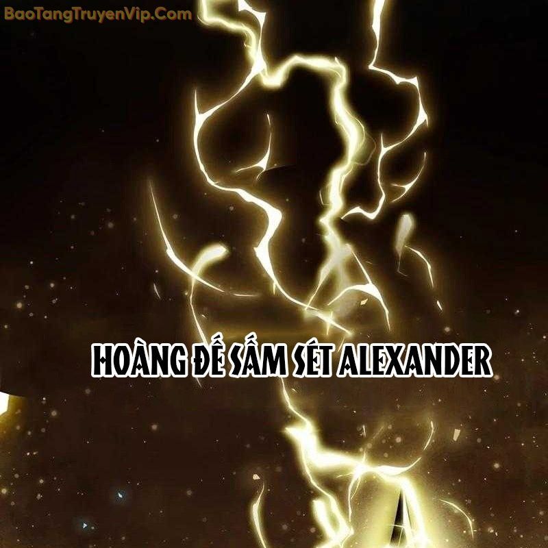 Thần Khí Huyền Thoại Của Người Chơi Thiên Tài: Chapter 3