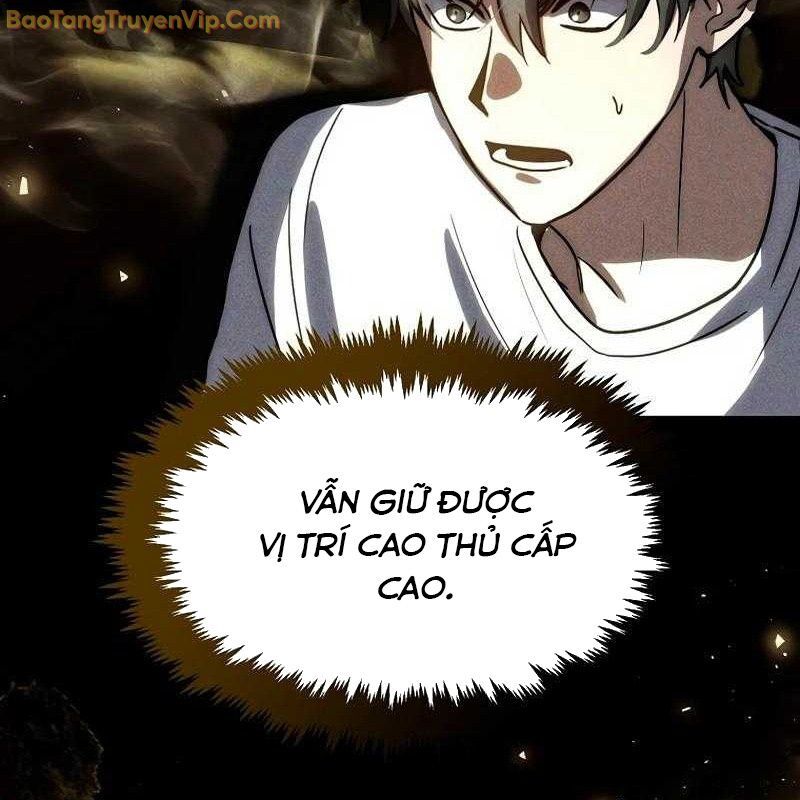 Thần Khí Huyền Thoại Của Người Chơi Thiên Tài: Chapter 3