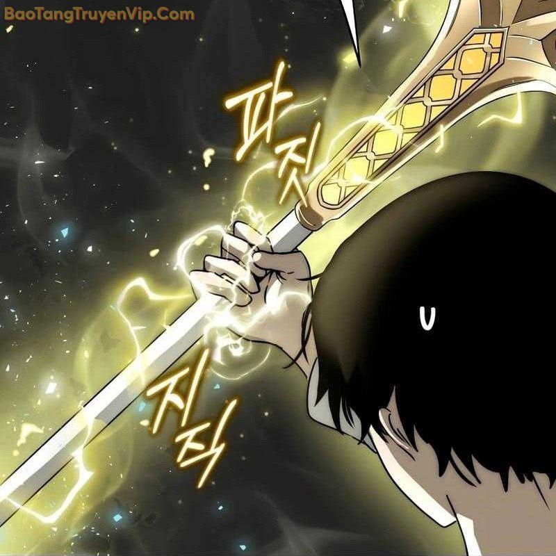 Thần Khí Huyền Thoại Của Người Chơi Thiên Tài: Chapter 3