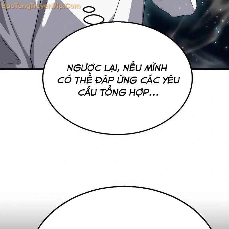 Thần Khí Huyền Thoại Của Người Chơi Thiên Tài: Chapter 3