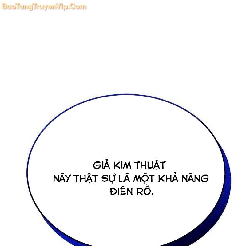 Thần Khí Huyền Thoại Của Người Chơi Thiên Tài: Chapter 3