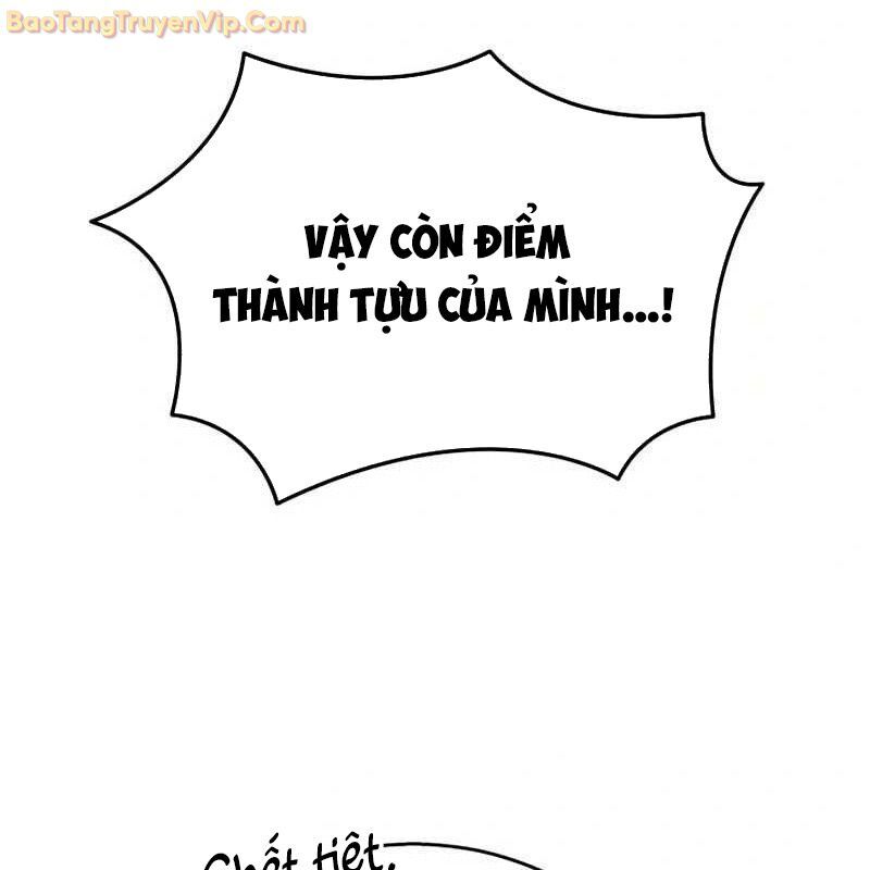 Thần Khí Huyền Thoại Của Người Chơi Thiên Tài: Chapter 3
