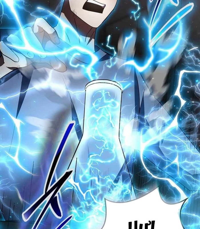 Thần Khí Huyền Thoại Của Người Chơi Thiên Tài: Chapter 31