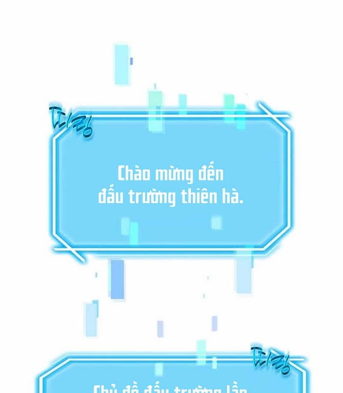 Thần Khí Huyền Thoại Của Người Chơi Thiên Tài: Chapter 32