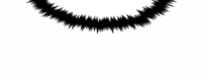 Thần Khí Huyền Thoại Của Người Chơi Thiên Tài: Chapter 32