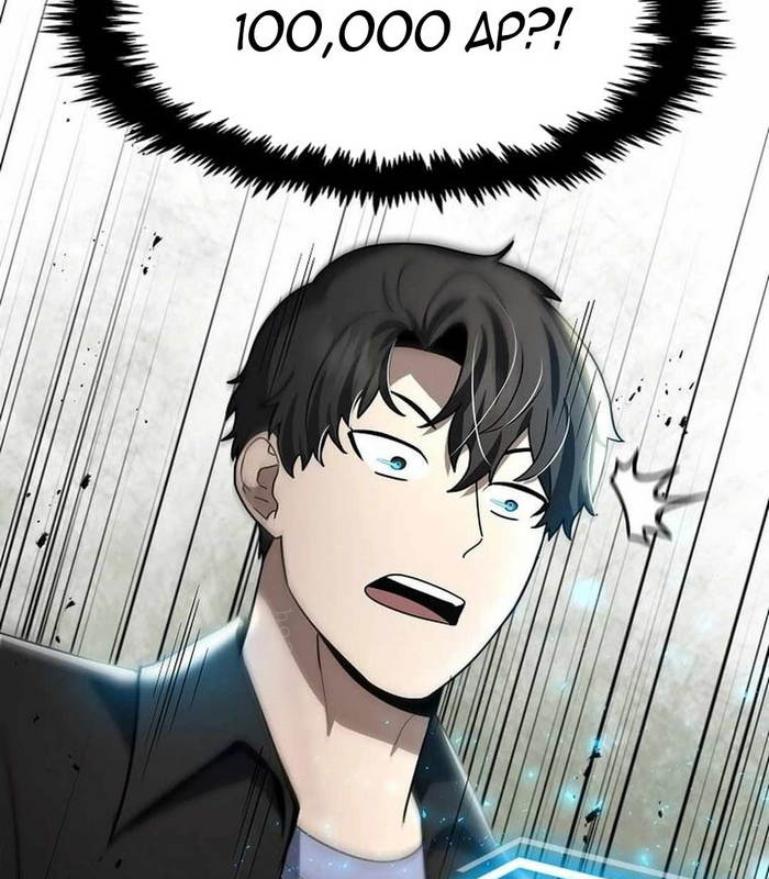 Thần Khí Huyền Thoại Của Người Chơi Thiên Tài: Chapter 32