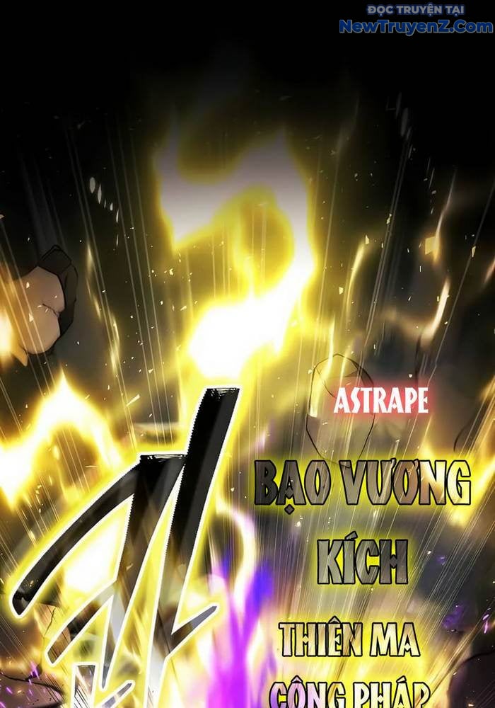 Thần Khí Huyền Thoại Của Người Chơi Thiên Tài: Chapter 37