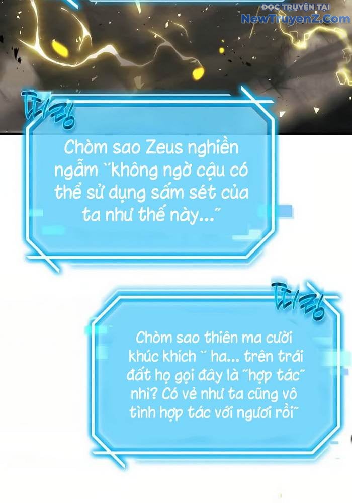 Thần Khí Huyền Thoại Của Người Chơi Thiên Tài: Chapter 37