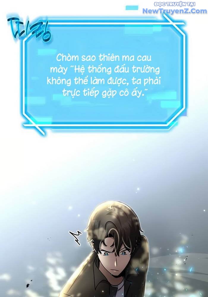 Thần Khí Huyền Thoại Của Người Chơi Thiên Tài: Chapter 37