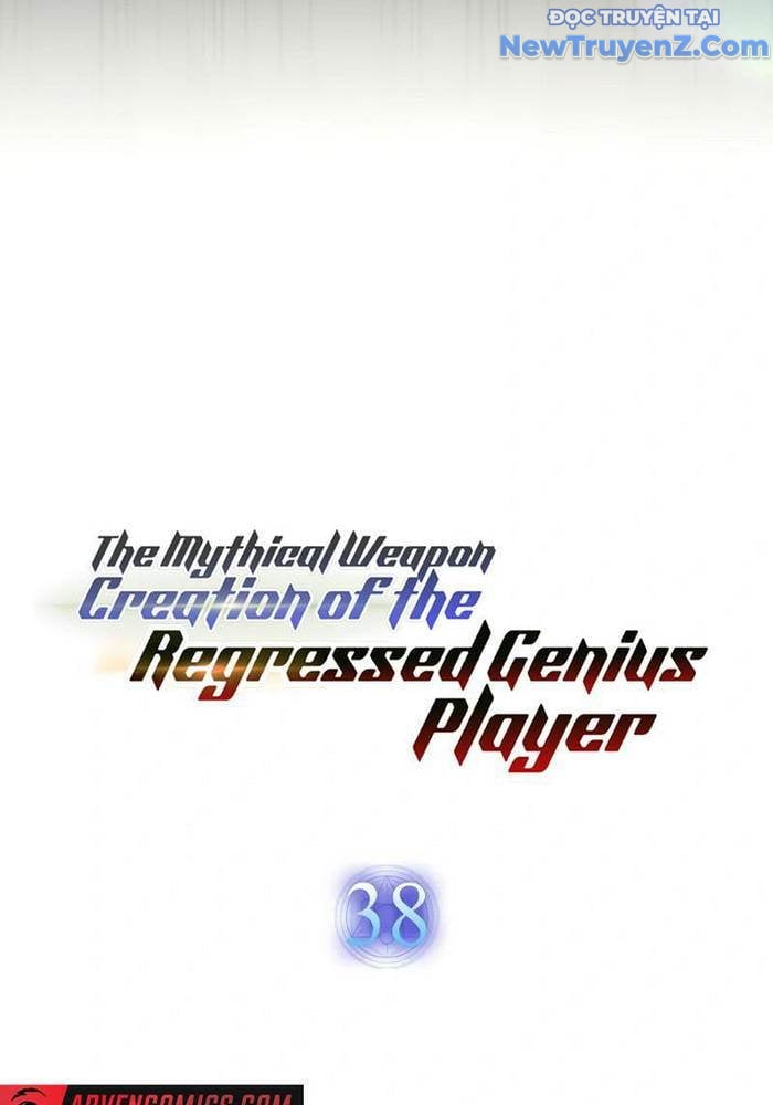 Thần Khí Huyền Thoại Của Người Chơi Thiên Tài: Chapter 38