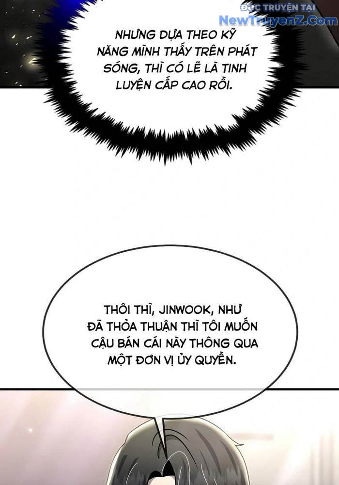 Thần Khí Huyền Thoại Của Người Chơi Thiên Tài: Chapter 38