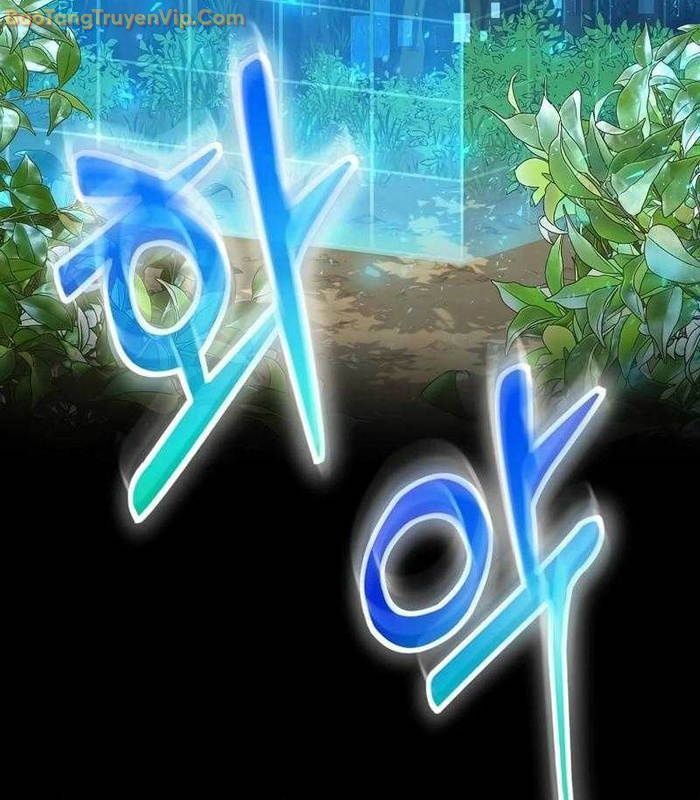 Thần Khí Huyền Thoại Của Người Chơi Thiên Tài: Chapter 4