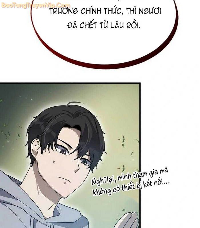 Thần Khí Huyền Thoại Của Người Chơi Thiên Tài: Chapter 4