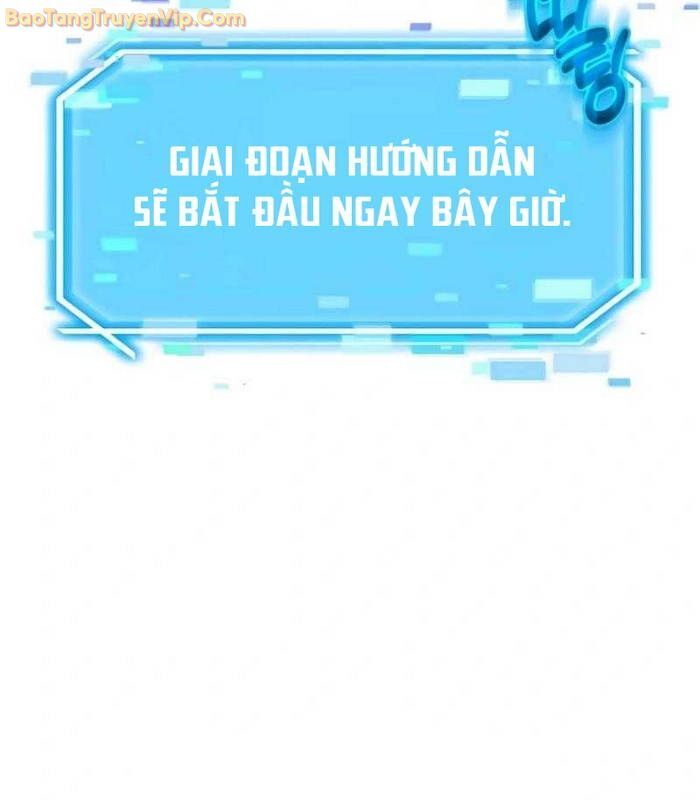 Thần Khí Huyền Thoại Của Người Chơi Thiên Tài: Chapter 4