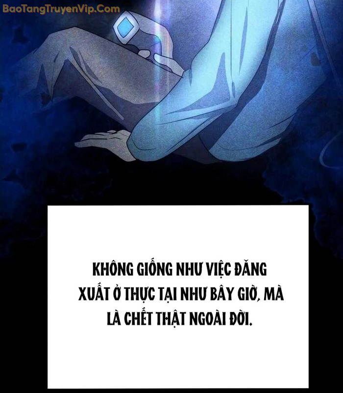 Thần Khí Huyền Thoại Của Người Chơi Thiên Tài: Chapter 4