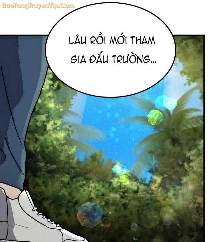 Thần Khí Huyền Thoại Của Người Chơi Thiên Tài: Chapter 4