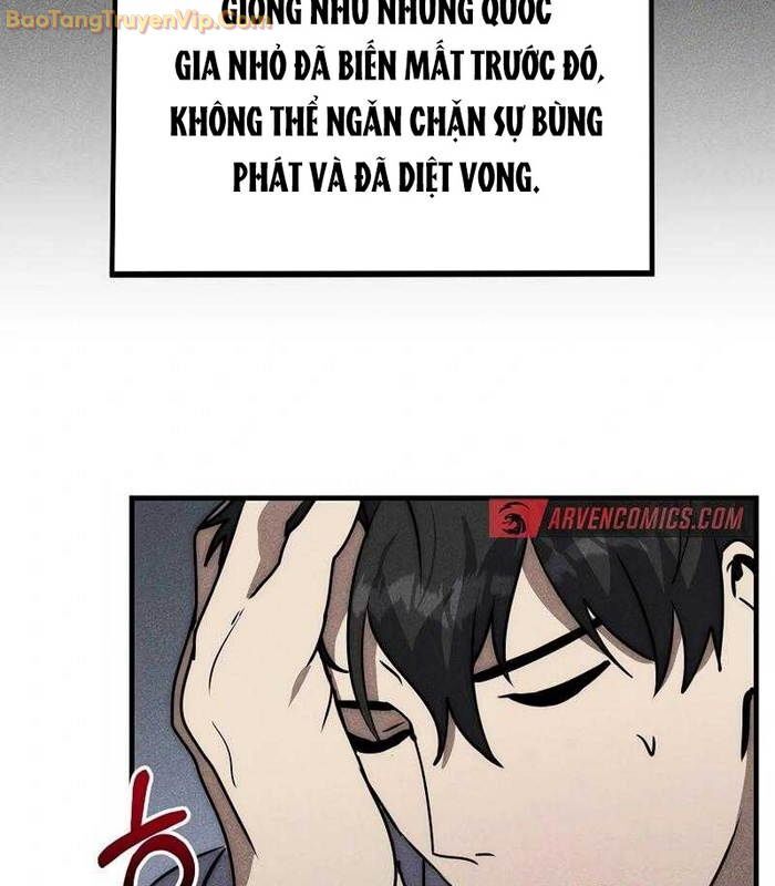 Thần Khí Huyền Thoại Của Người Chơi Thiên Tài: Chapter 4