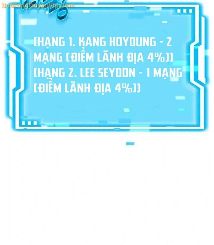 Thần Khí Huyền Thoại Của Người Chơi Thiên Tài: Chapter 4