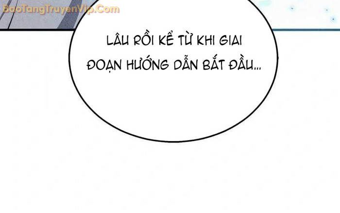 Thần Khí Huyền Thoại Của Người Chơi Thiên Tài: Chapter 4