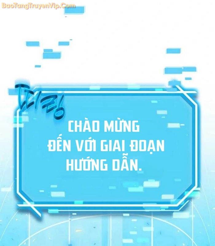 Thần Khí Huyền Thoại Của Người Chơi Thiên Tài: Chapter 4