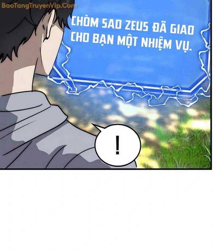 Thần Khí Huyền Thoại Của Người Chơi Thiên Tài: Chapter 4