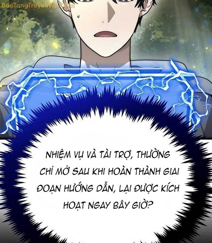 Thần Khí Huyền Thoại Của Người Chơi Thiên Tài: Chapter 4