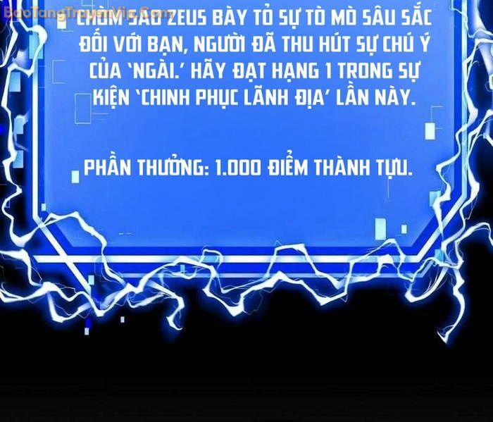 Thần Khí Huyền Thoại Của Người Chơi Thiên Tài: Chapter 4