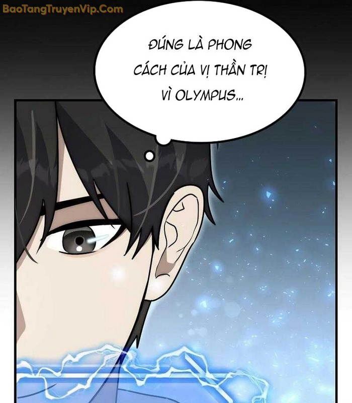 Thần Khí Huyền Thoại Của Người Chơi Thiên Tài: Chapter 4