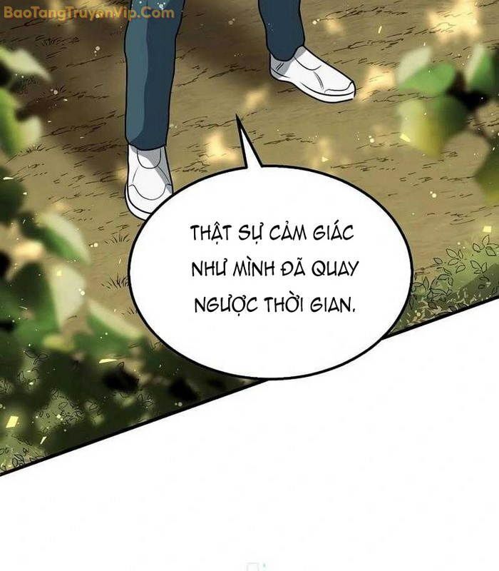 Thần Khí Huyền Thoại Của Người Chơi Thiên Tài: Chapter 4