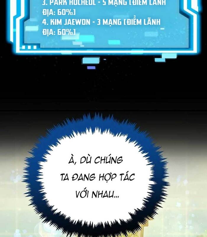 Thần Khí Huyền Thoại Của Người Chơi Thiên Tài: Chapter 5