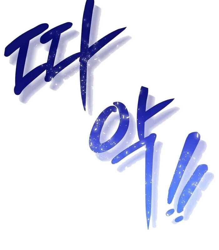 Thần Khí Huyền Thoại Của Người Chơi Thiên Tài: Chapter 5