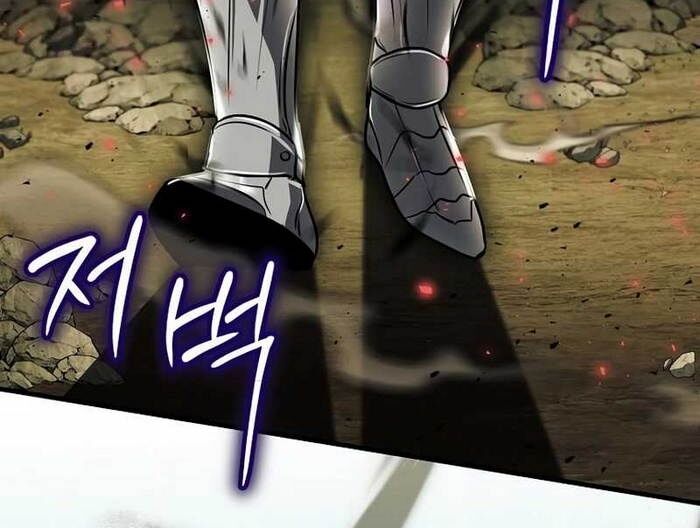 Thần Khí Huyền Thoại Của Người Chơi Thiên Tài: Chapter 5