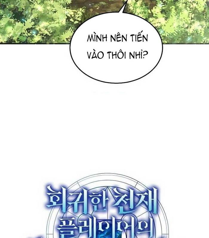 Thần Khí Huyền Thoại Của Người Chơi Thiên Tài: Chapter 5