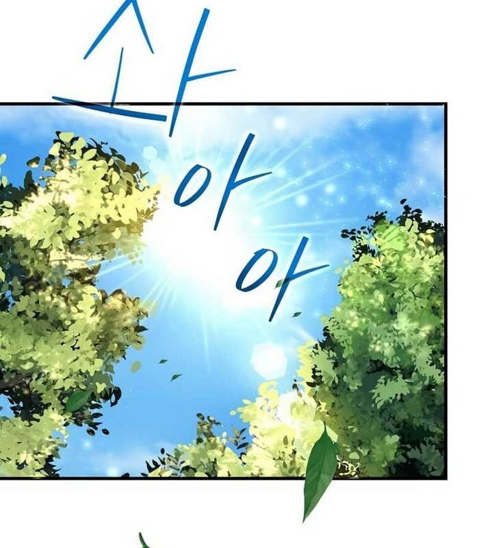 Thần Khí Huyền Thoại Của Người Chơi Thiên Tài: Chapter 5