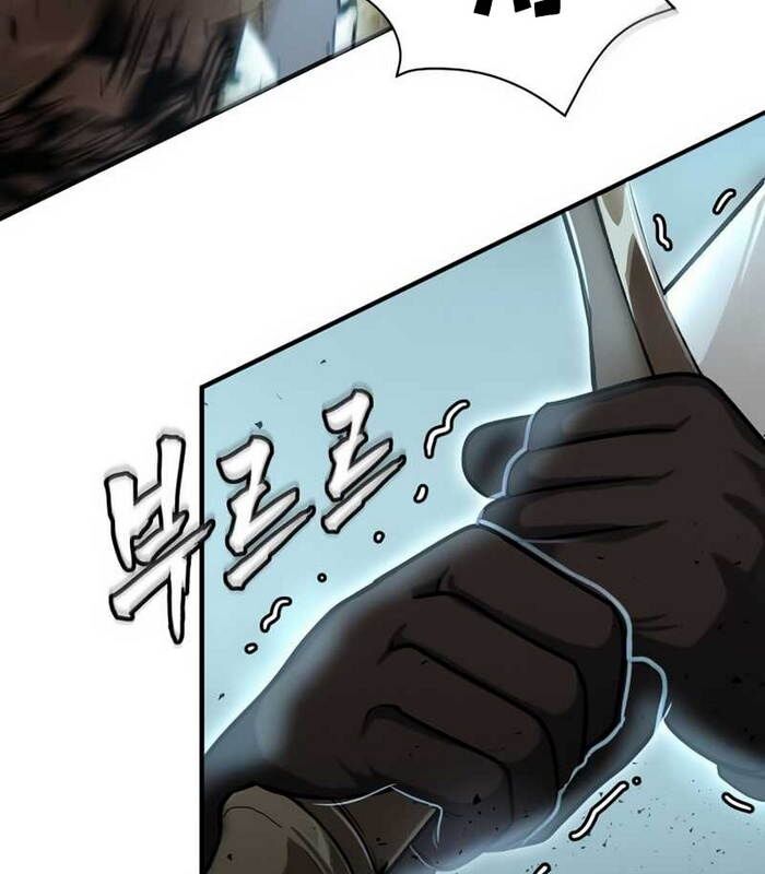 Thần Khí Huyền Thoại Của Người Chơi Thiên Tài: Chapter 6
